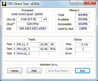 Окно программы CPU Stress